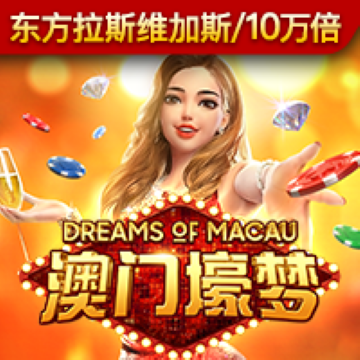 bb电子官网登录