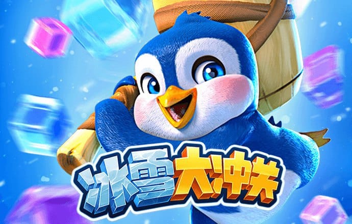 a8体育下载