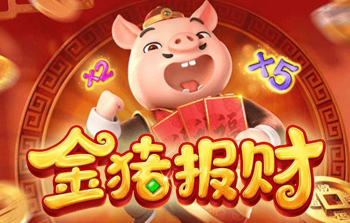 开元综合体育下载