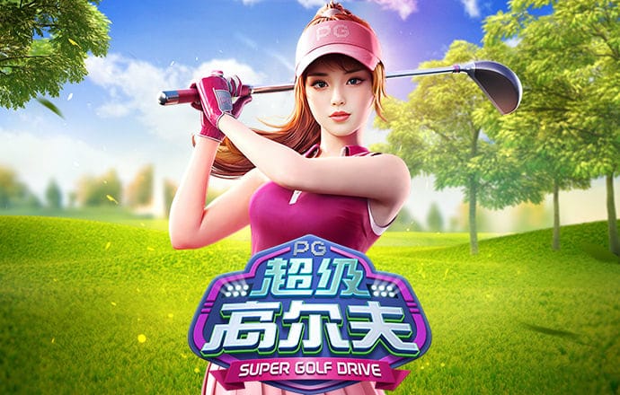 博奥体育app下载安装