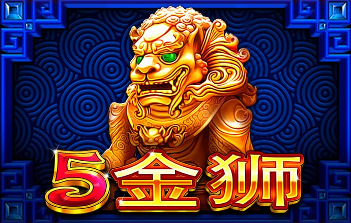 半岛综合体育网页版登录