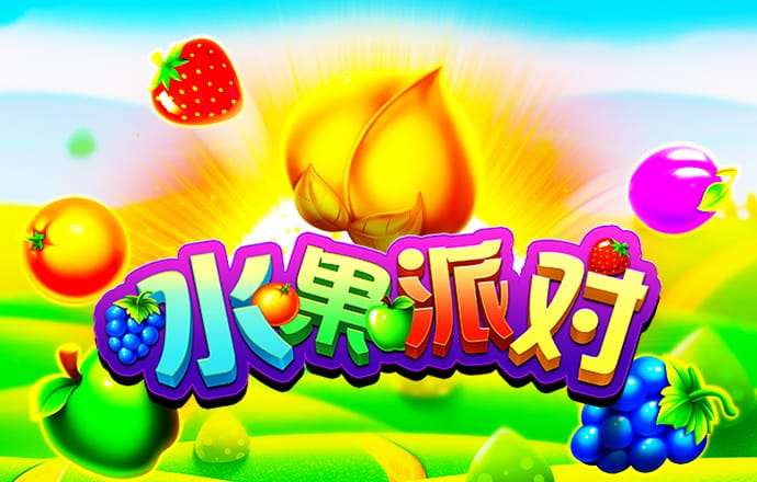 助赢软件官方合作平台