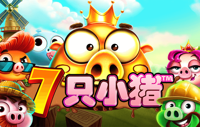 355娱乐官方正版下载app
