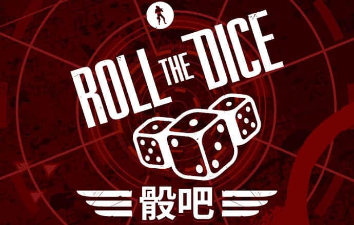 丝瓜丝瓜下载ios