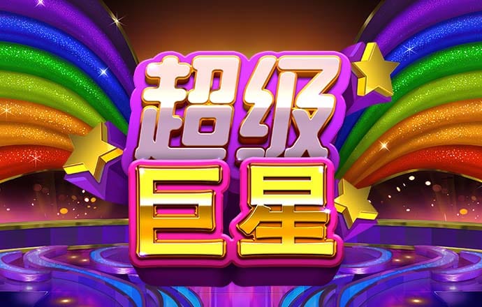 yh86银河国际手机版