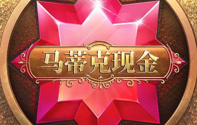 博业体育官方网站