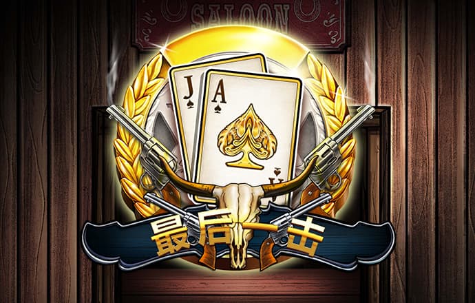 78mapp威九国际最新版手机版