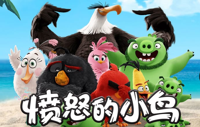 6688体育app入口